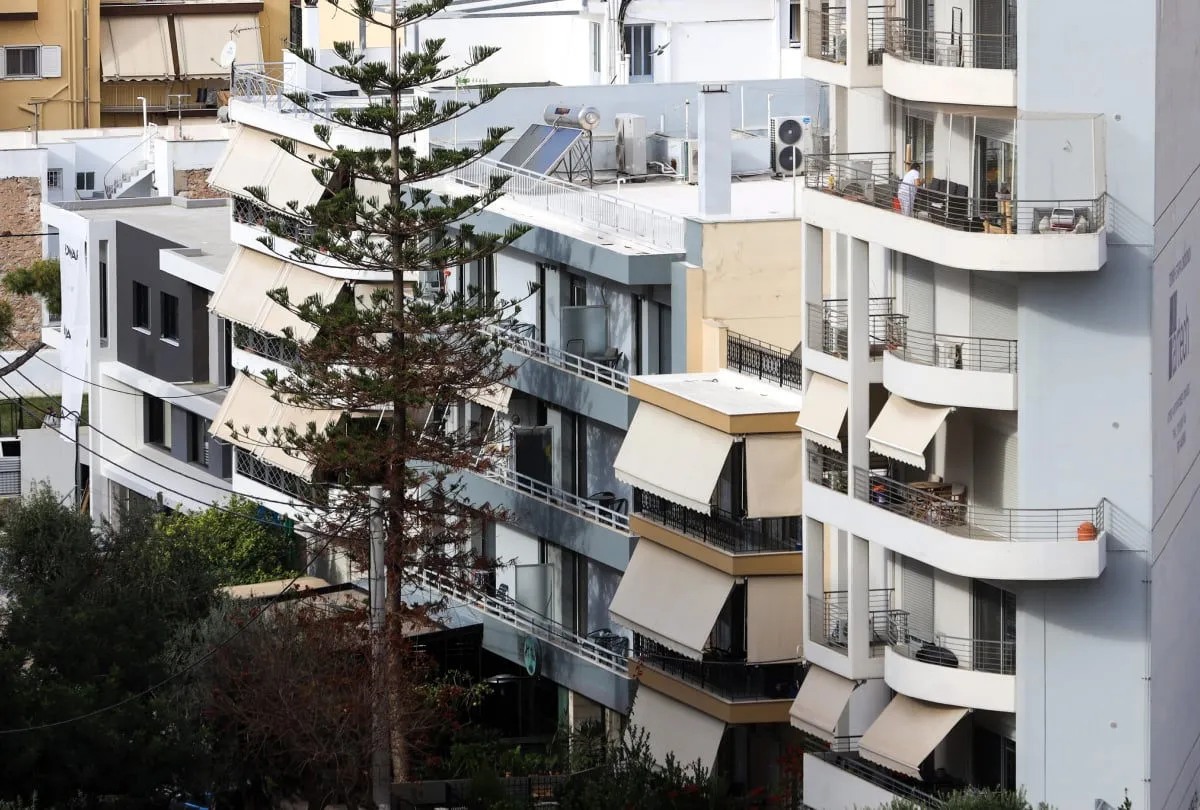 έκπτωση φόρου — GR news