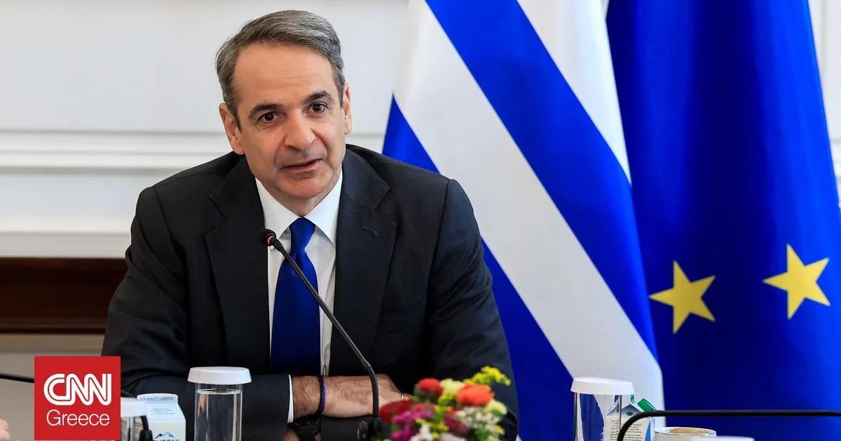 ημέρα τησ γυναίκασ — GR news