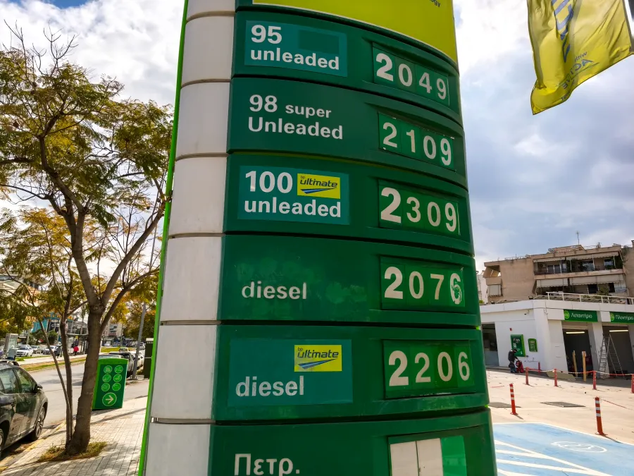 gov fuel pass — GR news