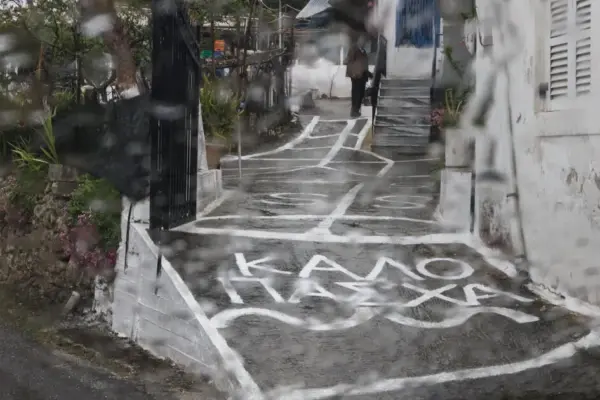 καιροσ μεγάλη εβδομάδα — GR news