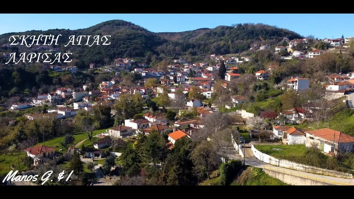 λαρισα νεα — GR news