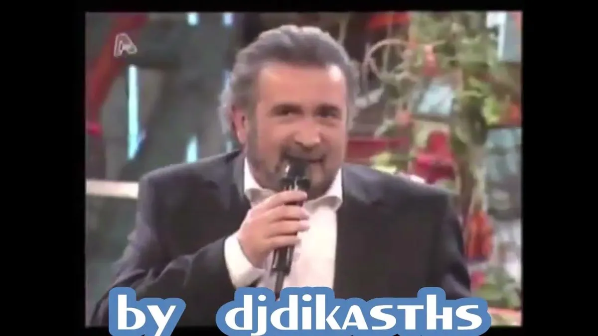 λαζοπουλοσ — GR news