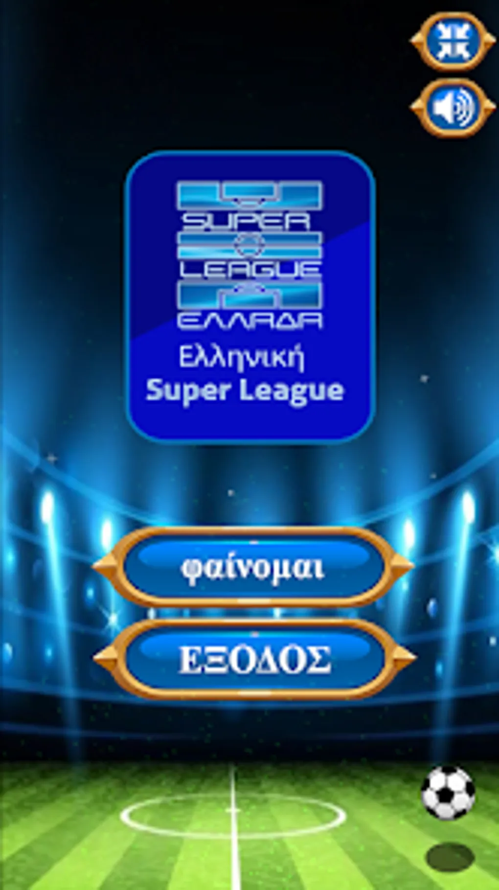 super league greece — GR news