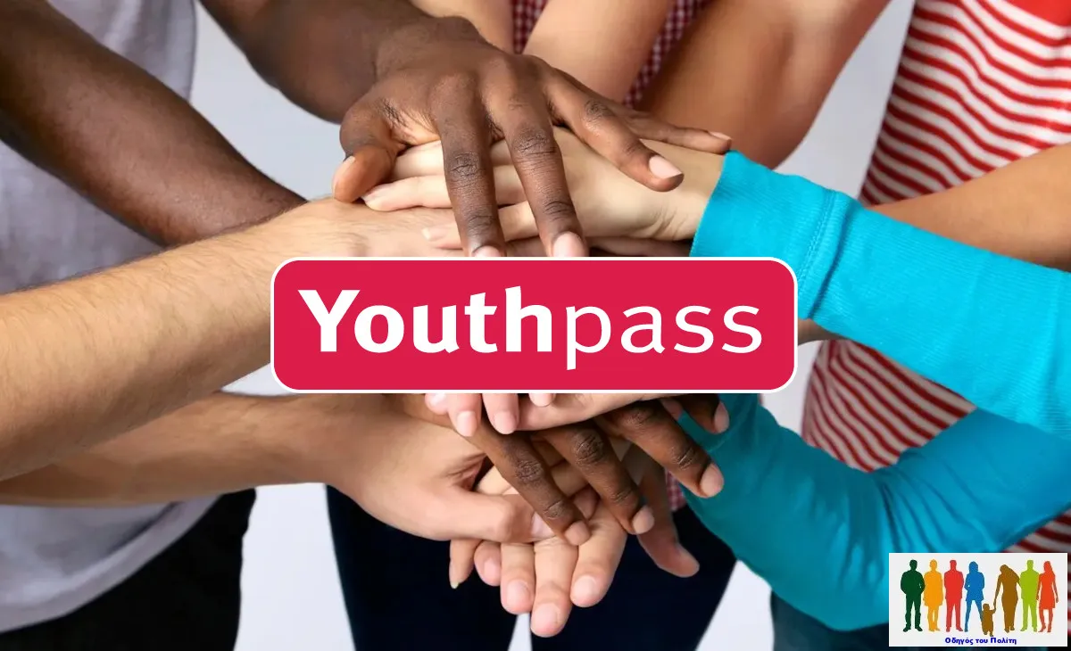 youth pass — GR news