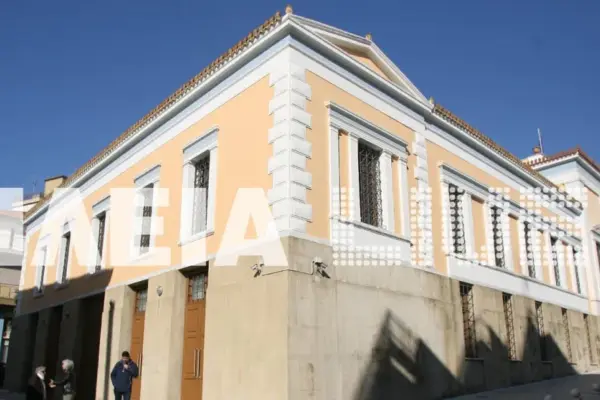 ανώτατο συμβούλιο επιλογήσ προσωπικού — GR news