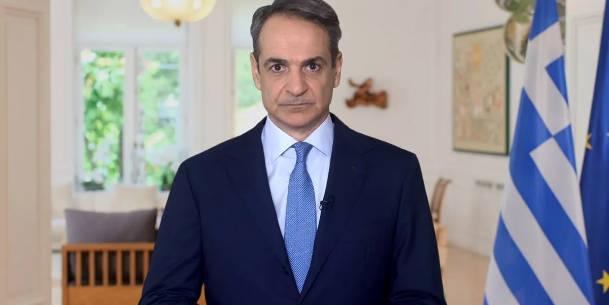 διαγγελμα μητσοτακη — GR news