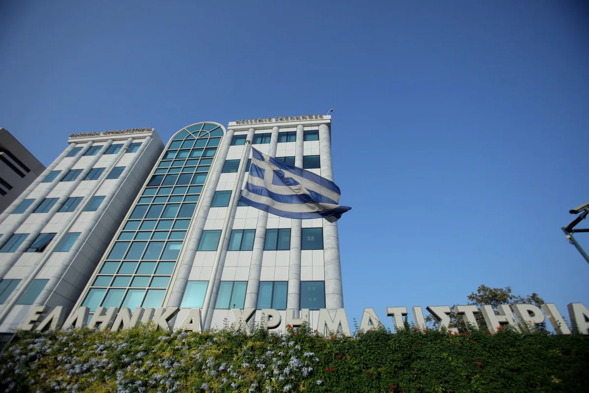 χρηματιστήριο — GR news