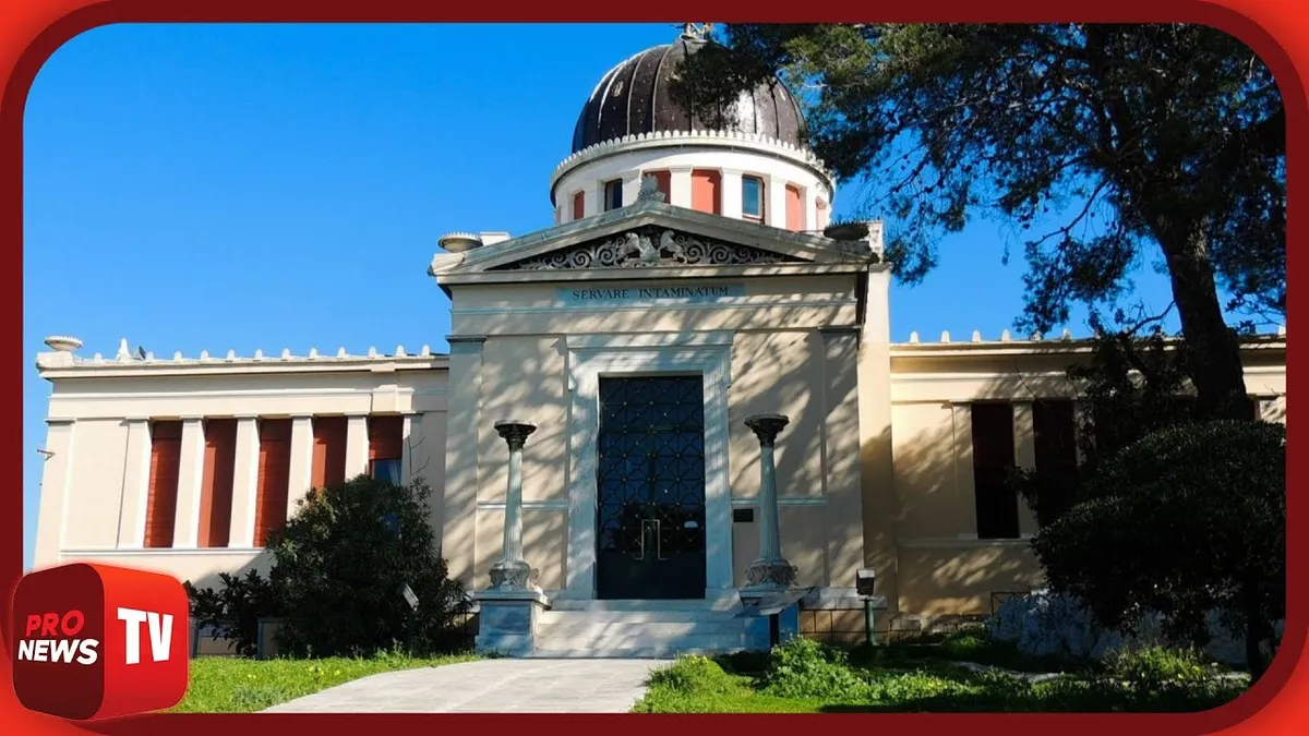 κυβερνοεπίθεση — GR news