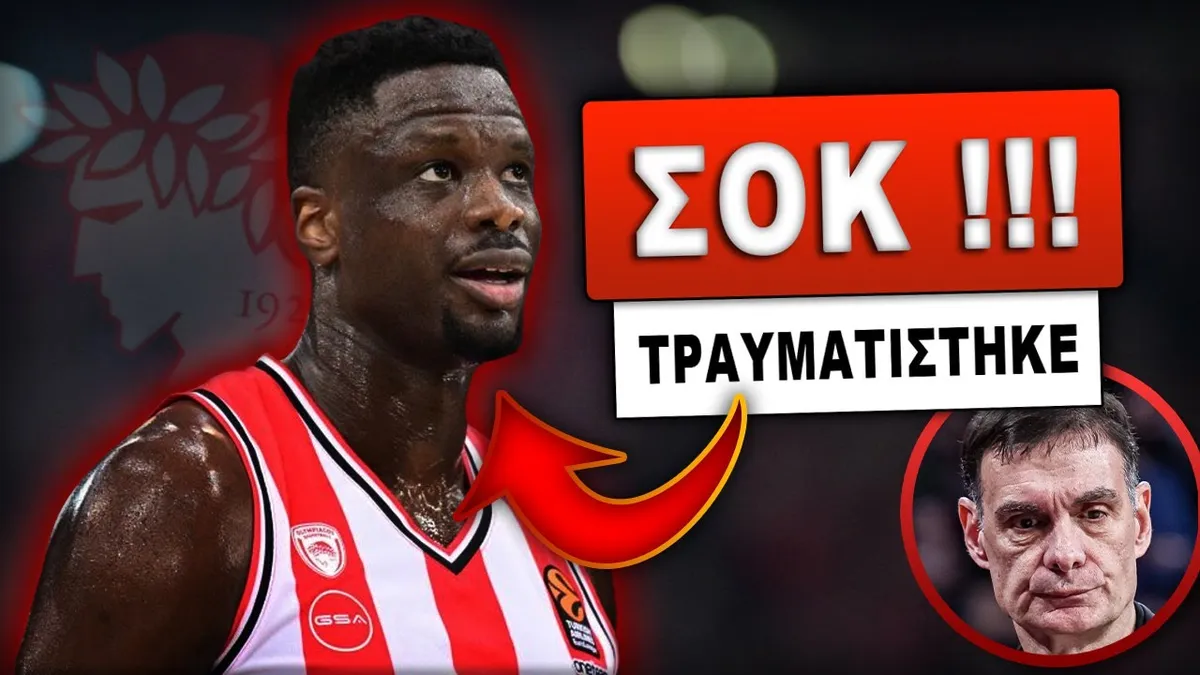 μουσταφά φαλ — GR news