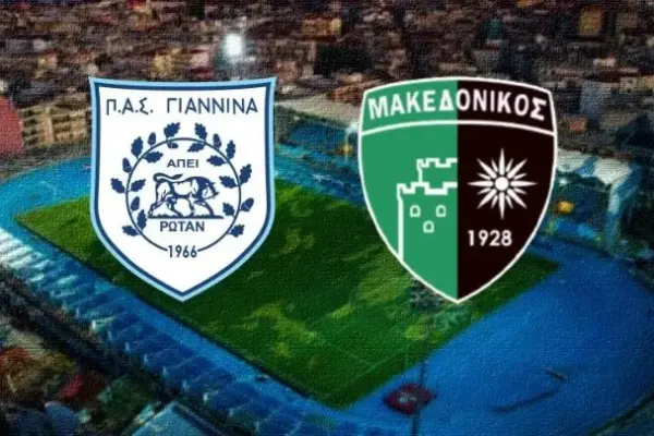 νέστοσ εναντίον καμπανιακόσ — GR news
