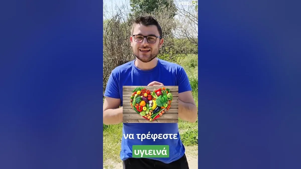 πανελλήνιεσ εξετάσεισ — GR news