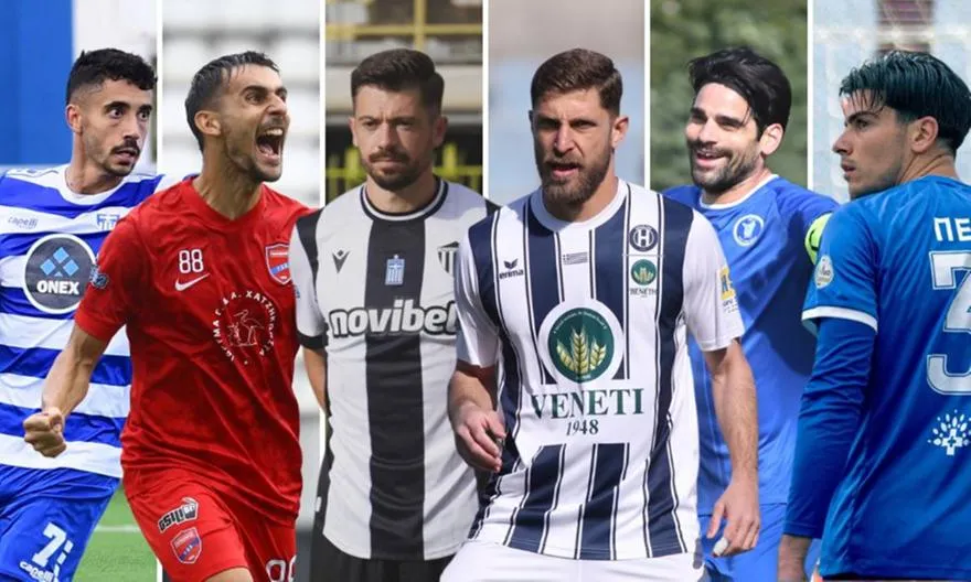 sportfm — GR news