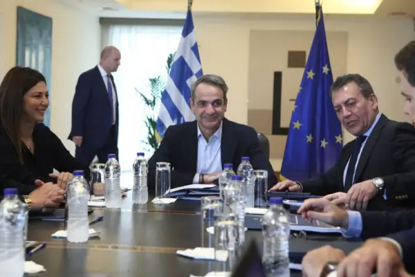 υπουργείο παιδείασ, θρησκευμάτων και αθλητισμού — GR news