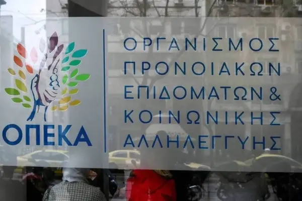 kea — GR news