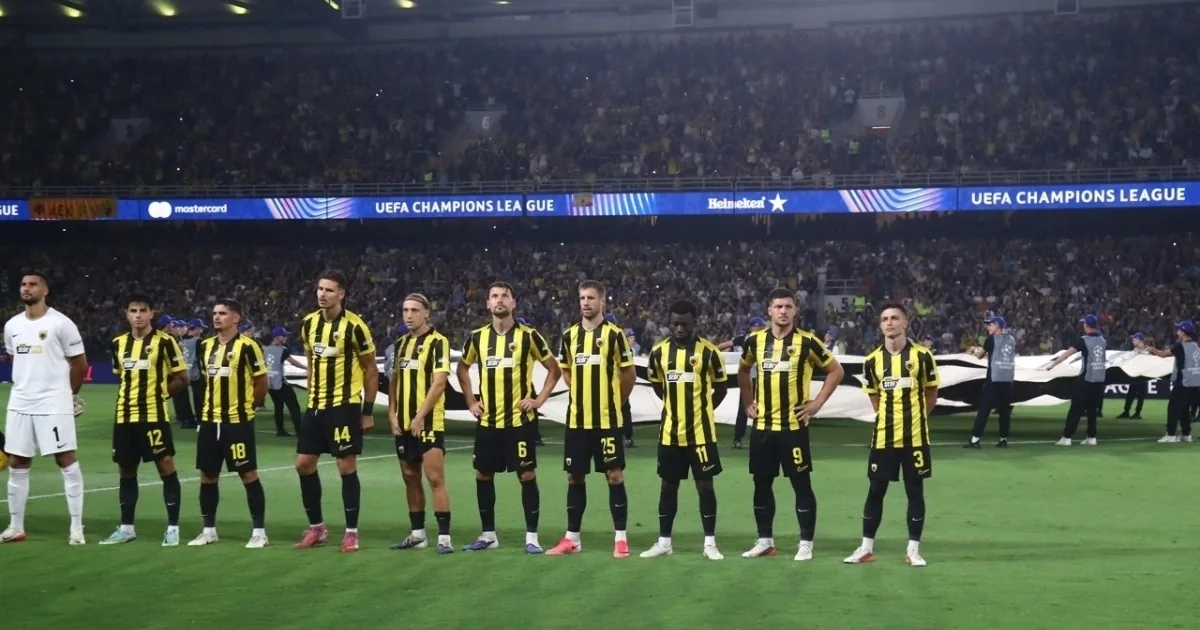 ΑΕΚ: Το πλήρες πρόγραμμα του Champions League ανακοινώθηκε
